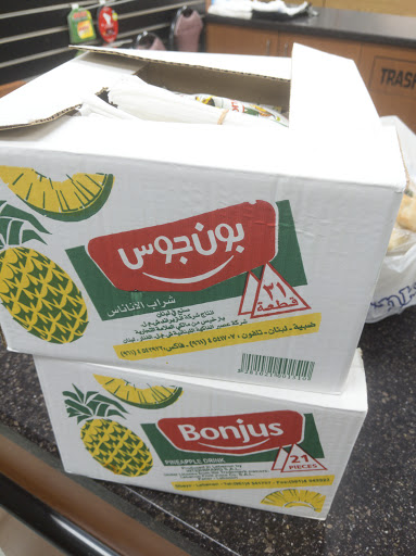 Grocery Store «Cedar Market», reviews and photos, 13 Cottage St, Norwood, MA 02062, USA