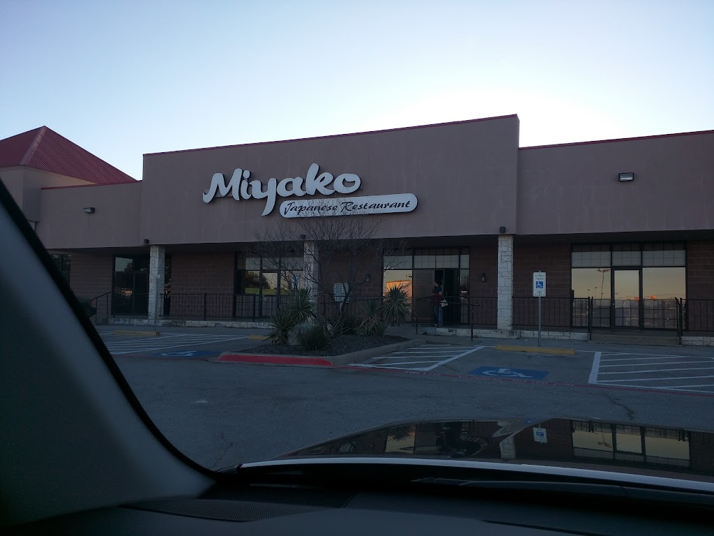 Miyako Restaurant 76048