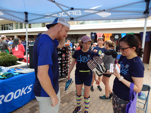 Sporting Goods Store «Feet First Sports», reviews and photos, 6420 Freetown Rd #130, Columbia, MD 21044, USA