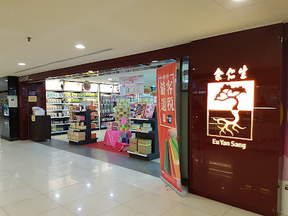 Eu Yan Sang Retail Store - Gurney Plaza