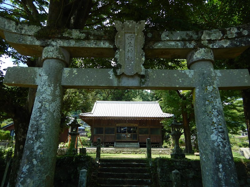 湯野田丹生神社