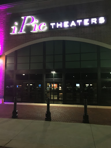 Movie Theater «iPic Theaters», reviews and photos, 100 W Higgins Rd, South Barrington, IL 60010, USA