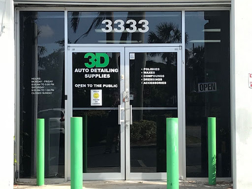 Car Detailing Service «3D Professional Detailing Products», reviews and photos, 3333 NW 167th St, Miami Gardens, FL 33056, USA