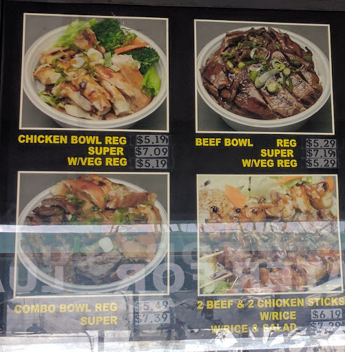 Japanese Restaurant «Aloha Teryaki», reviews and photos, 12700 Beach Blvd, Stanton, CA 90680, USA