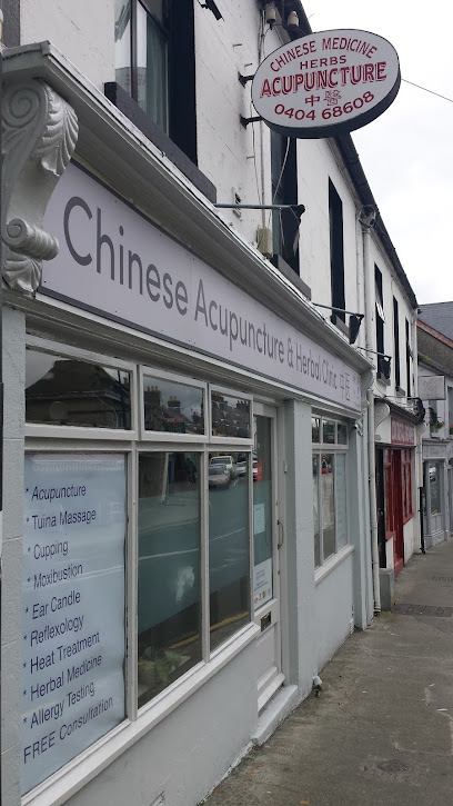 Chinese Medicine Clinic Wicklow
