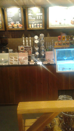 Coffee Shop «Caffe Bene», reviews and photos, 700 S Gregory St, Urbana, IL 61801, USA