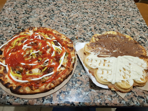 ЛАПАДУНДИ - FAST FOOD - PIZZA - COFFEE