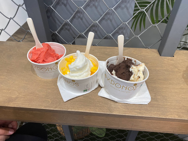 ΠΑΓΩΤΑ ΚΡΟΝΟΣ/KRONOS EXQUISITE ICE CREAM - Χίος