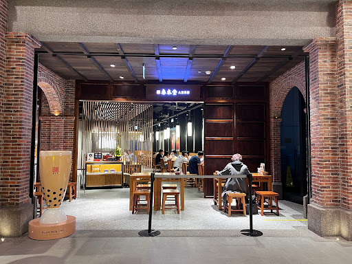 春水堂 信義遠百店