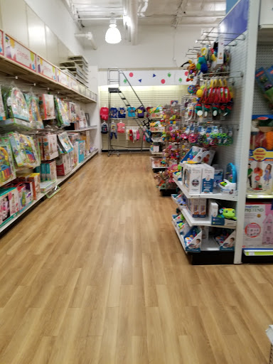 Toy Store «Toys