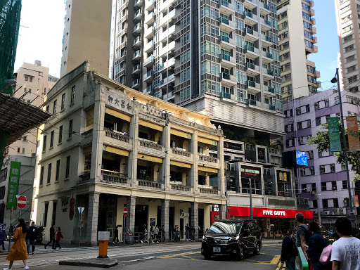 Gastronomy schools Hong Kong