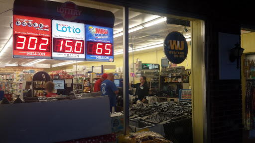 Grocery Store «Harvest Supermarket - Frankton, Indiana», reviews and photos, 1108 IN-128, Frankton, IN 46044, USA