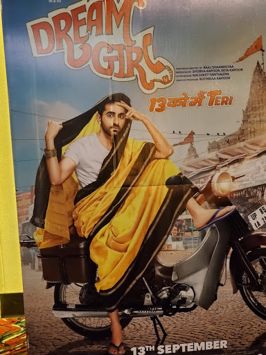 Movie Theater «AMC Loews Stony Brook 17», reviews and photos, 2196 Nesconset Hwy, Stony Brook, NY 11790, USA