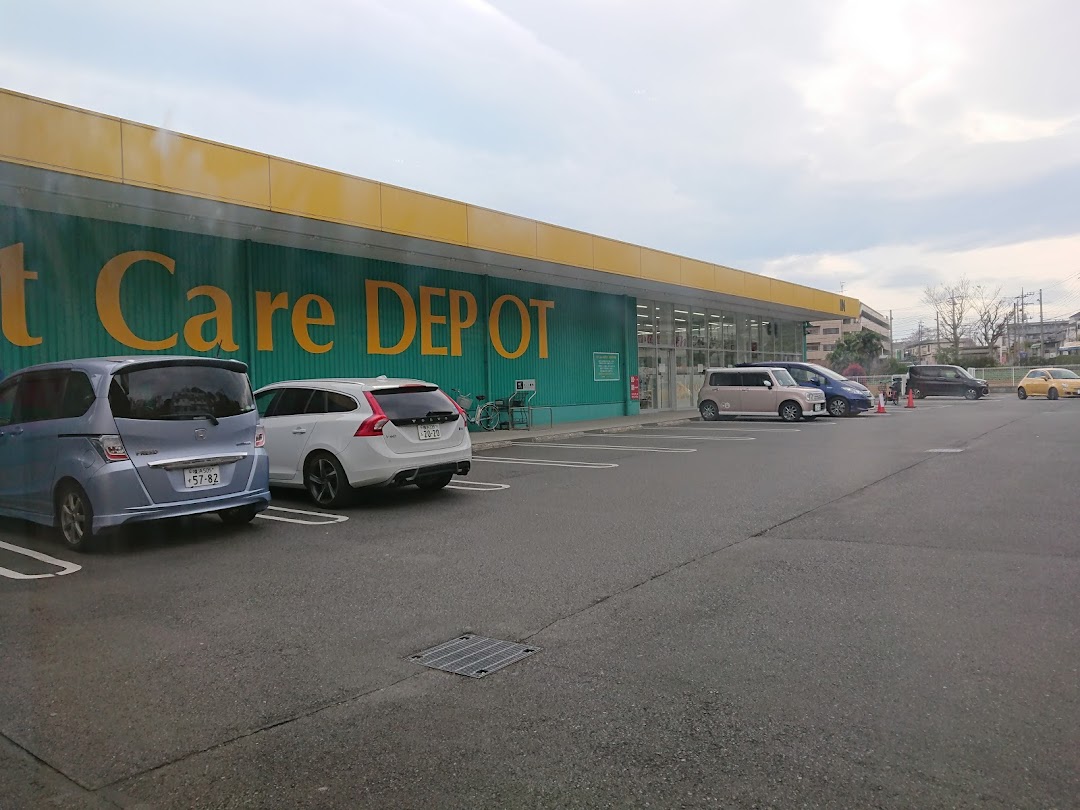 FitCareDEPOT 西菅田店