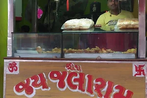 Jay Jalaram Vadapav Centre image