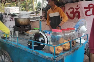 Om tea Stall image