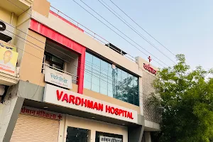 Vardhman ENT Hospital image