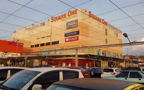 Square One Shopping Mall image