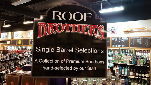 Liquor Store «Roof Brothers Wine & Liquors», reviews and photos, 3145 Park Ave, Paducah, KY 42001, USA