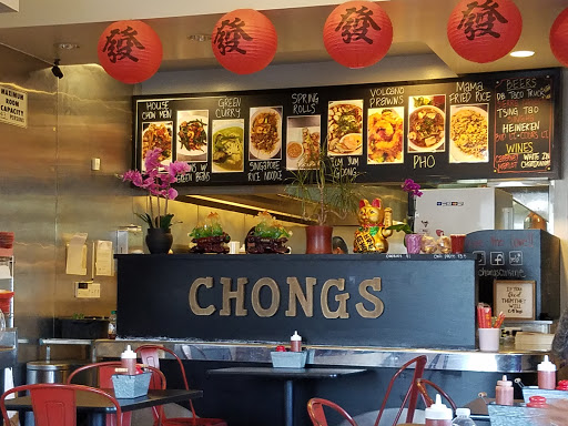 Chongs Cuisine image