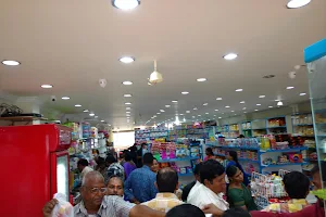 Suraksha Stores image