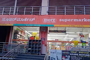 More Supermarket image