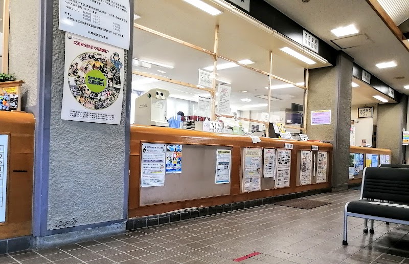 長野県 中野警察署