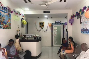 Aarogyam Women And Children Care Hospitalal and IVF Center image