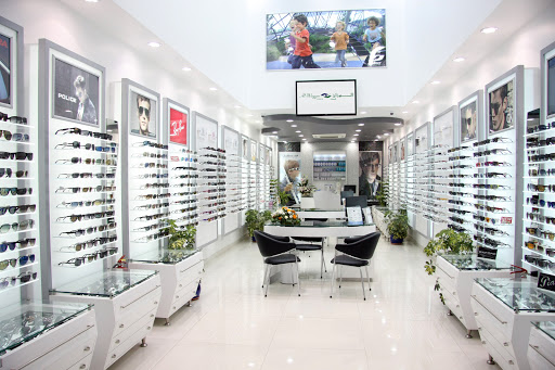 Al Wazzan Visionالوزان للبصريات 