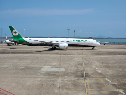 Macau International Airport