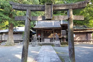 Shirataki Shrine image