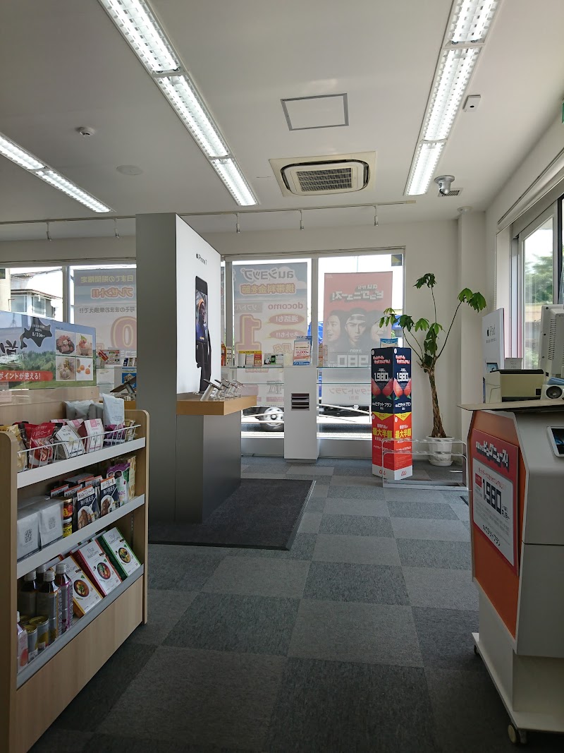 auショップ 旭今宿  UQ モバイル取扱店,