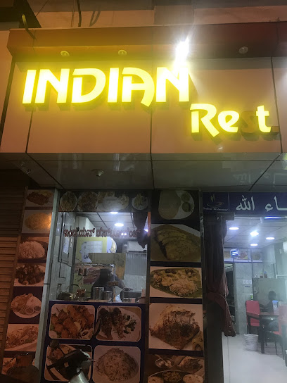 INDIAN RESTAURANT - Al Souq, Dammam 32416, Saudi Arabia