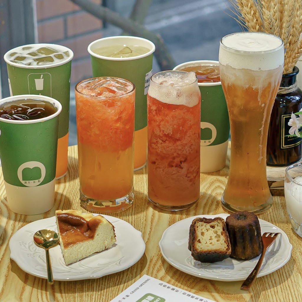 莫方。茶｜點 的照片