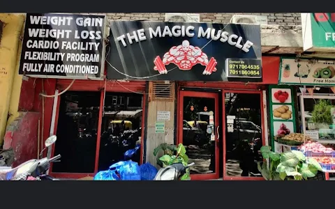 The Magic Muscle Gym image