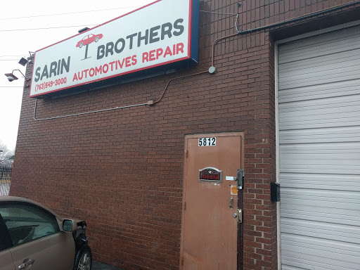 Auto Repair Shop «Sarin Automotive», reviews and photos, 5812 Xerxes Ave N, Minneapolis, MN 55430, USA