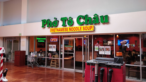 Shopping Mall «Great Wall Shopping Mall», reviews and photos, 18230 E Valley Hwy, Kent, WA 98032, USA