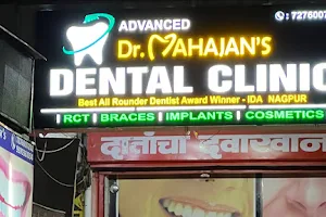 Dr Mahajans dental clinic in ravet , punawale , tathawade , somatne image