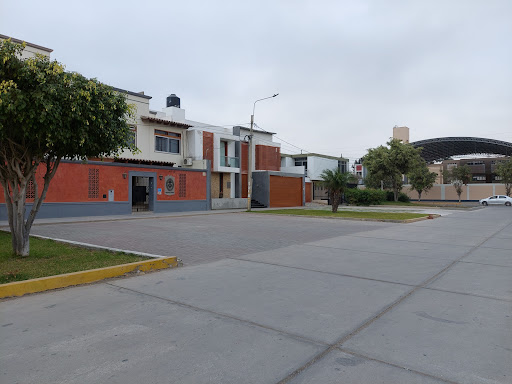 Universidad de Piura - Sede Chiclayo