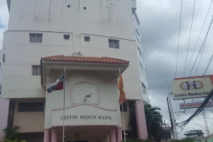 Haina Medical Center image