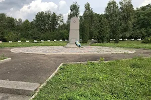 Memorial Sosenki. Holocaust Memorial image