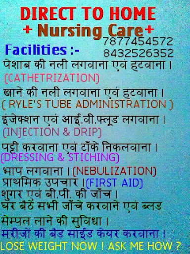 Manoj Nursing Home Care Services