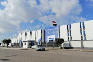 Damietta Military Hospital image