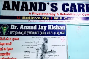 Anand's Care Sheikhpura image