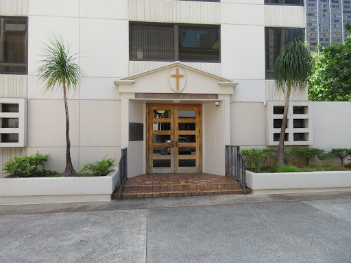 Roman Catholic Diocese of Honolulu: Chancery Office
