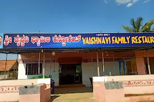 Vaishnavi Family Restaurant ವೈಷ್ಣವಿ ಫ್ಯಾಮಿಲಿ ರೆಸ್ಟೋರೆಂಟ್🧑‍🍳 image