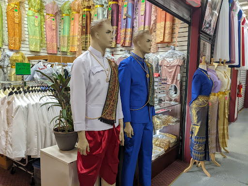 Shopping Mall «Hmong Village», reviews and photos, 1001 Johnson Pkwy, St Paul, MN 55106, USA