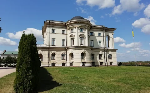 Rozumovskyi Palace image
