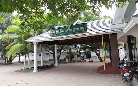 Gopika Bar image