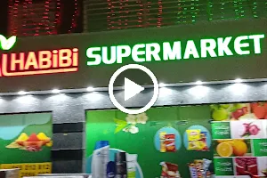 ALHabibi Supermarket image